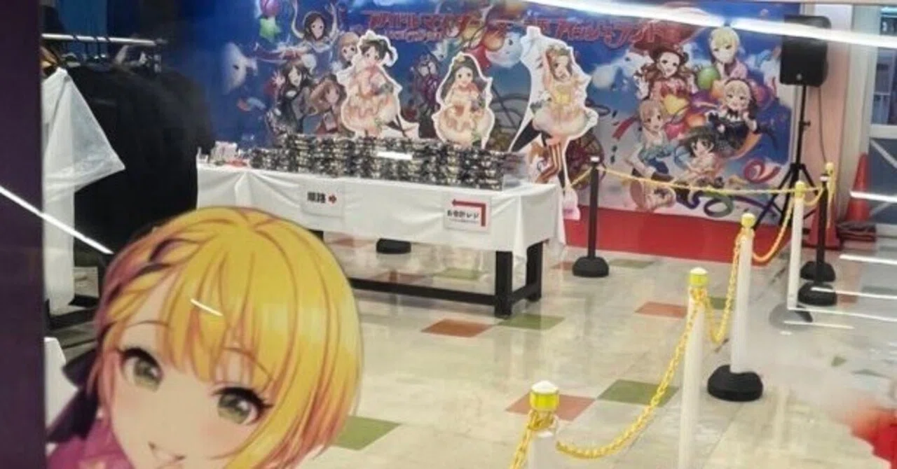 デレマスP手取フィッシュランドえんぞい日記｜トッキーヌ