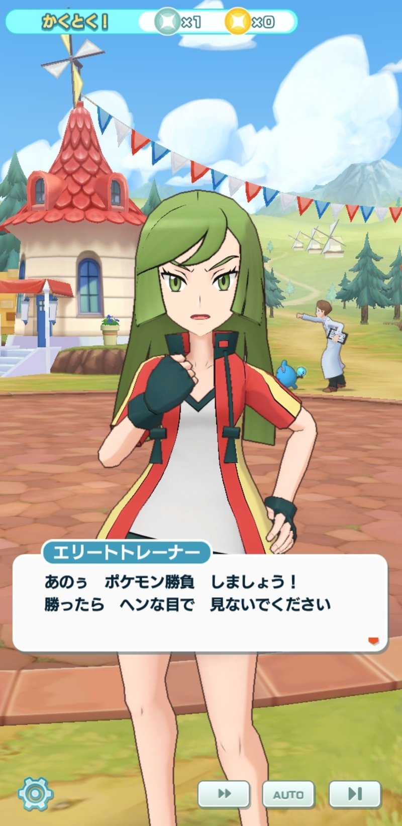 雑記 ポケマス面白い ファーストインプレッションです Azitarou Note 雑記 ポケマス面白い ファーストインプレッションです Azitarou Note