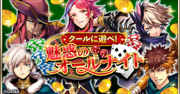 b8c0e76b575a2fab350b9acd996db8