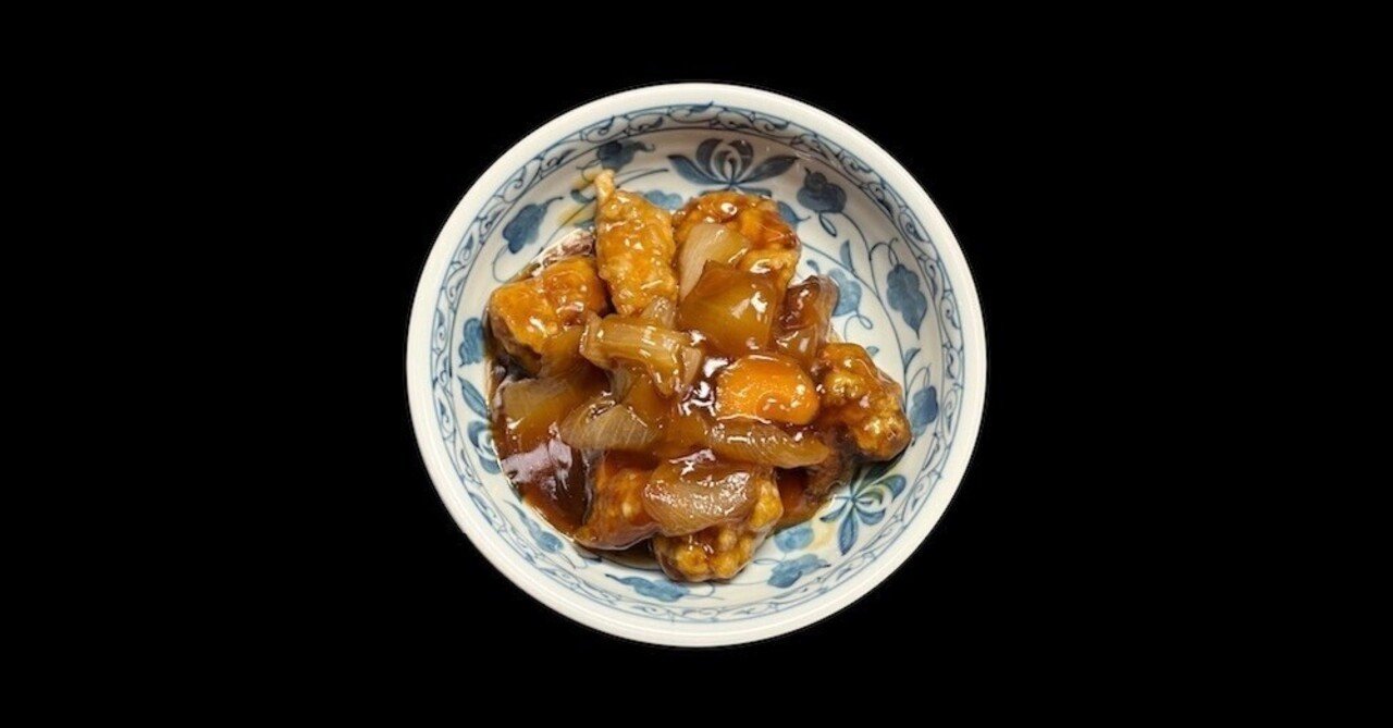 酢豚です。 とろ〜り甘酢あんが絡む！「豚まき厚揚げ酢豚」の作り方 - YouTube
