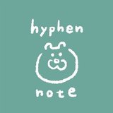 hyphen,(ハイフン)