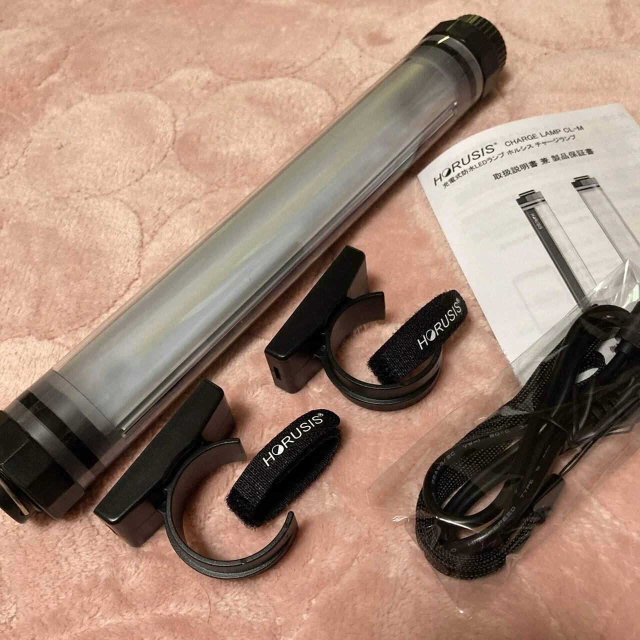 【新品未使用】ホルシス 防水LEDランプ（パワーバンク機能付） ホルシス充電式防水LEDランプ｜myao 〜前略 ハイエースから〜