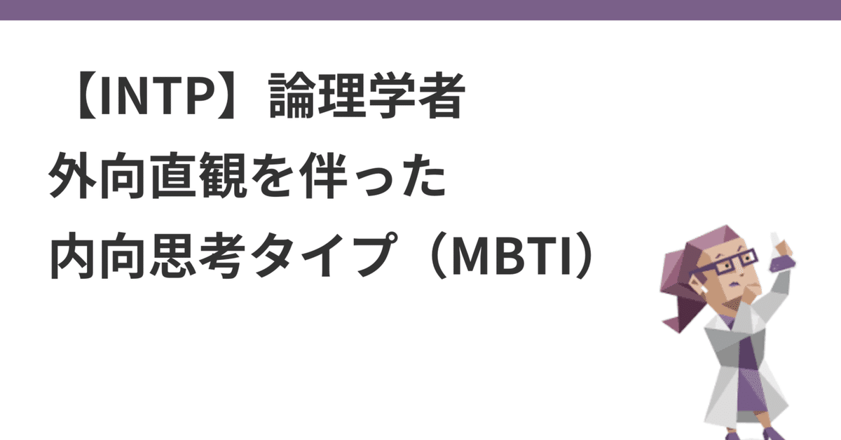 上品な Unity】TextMeshProで日本語を表示する方法 | 怠惰な日々