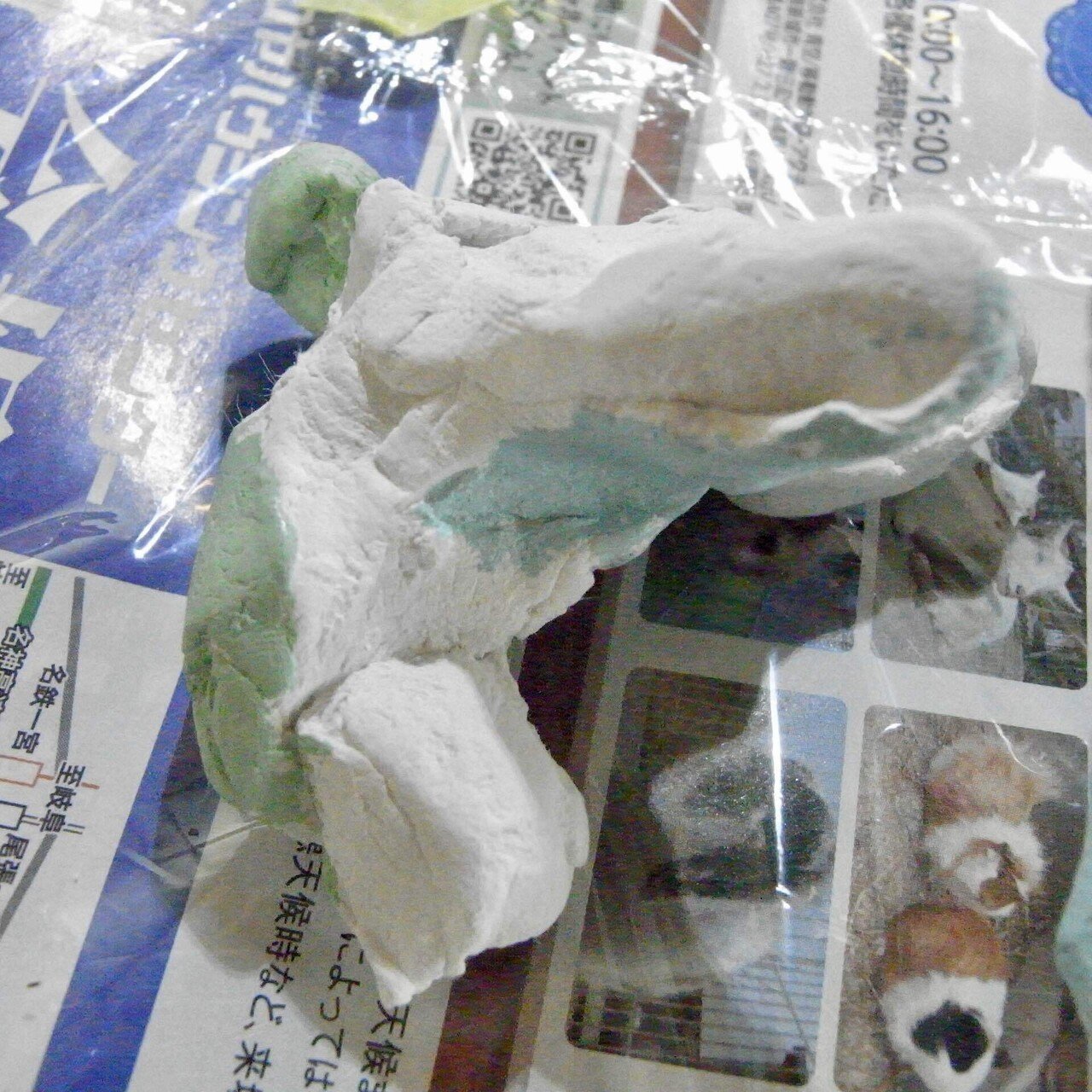 鉄みたいにかたい紙粘土