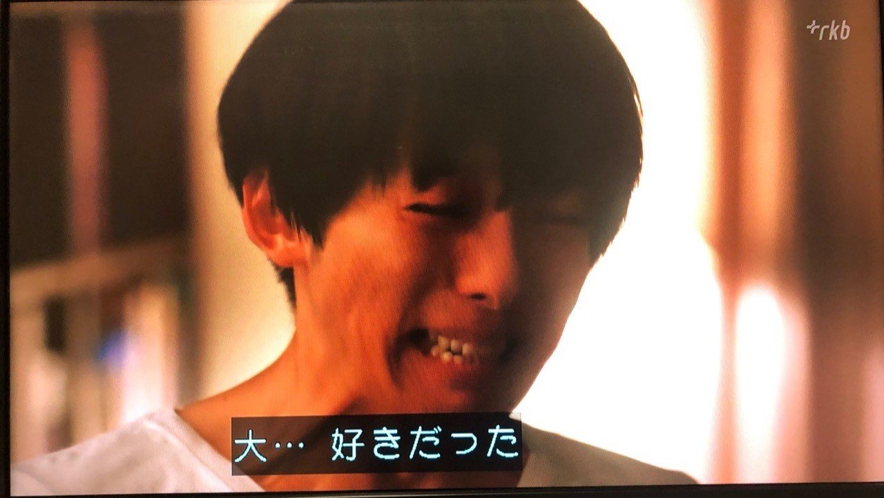 凪のお暇 第7話考察 どこまで相手を理解してあげるか問題 ふみぽん Note 凪のお暇 第7話考察 どこまで相手を理解してあげるか問題 ふみぽん Note