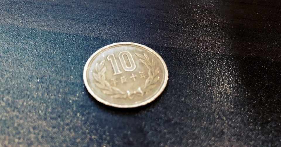 お金じゃ買えない価値がある 西澤 麻里子 Note