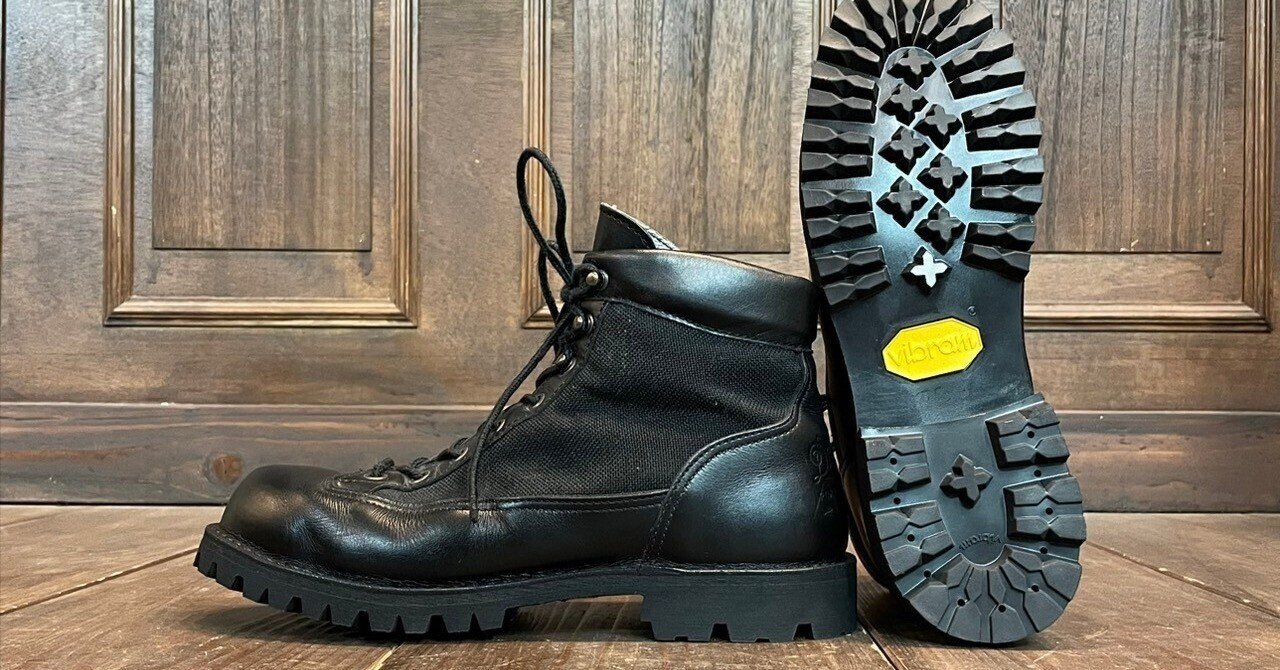 Danner ダナーライト ソール交換・靴修理・靴磨きは札幌 ASHIDO