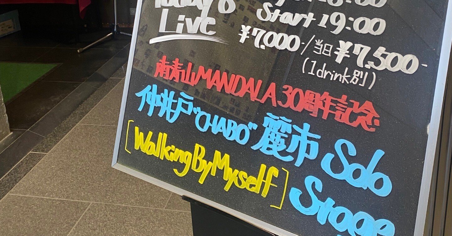 仲井戸の友　5冊 仲井戸の友 5冊 仲井戸の友 5冊 仲井戸の友