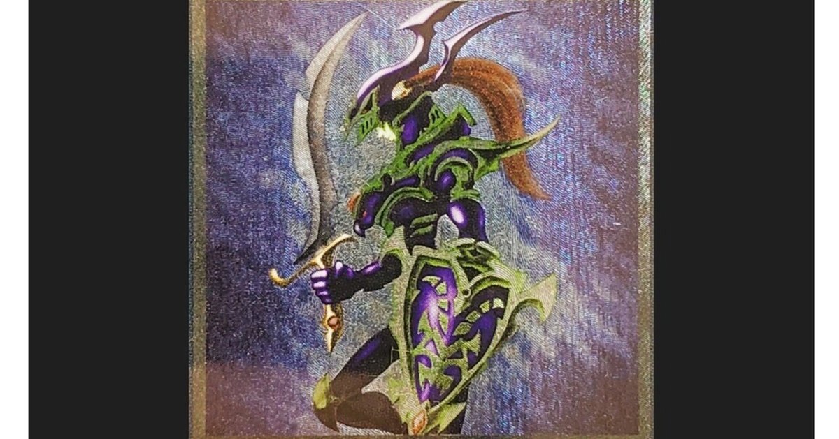 My遊戯王カードコレクション｜REAL BLOG
