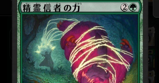 MtgA】ナヤレジェンズのすすめ【アルケミー】｜がばんちょ