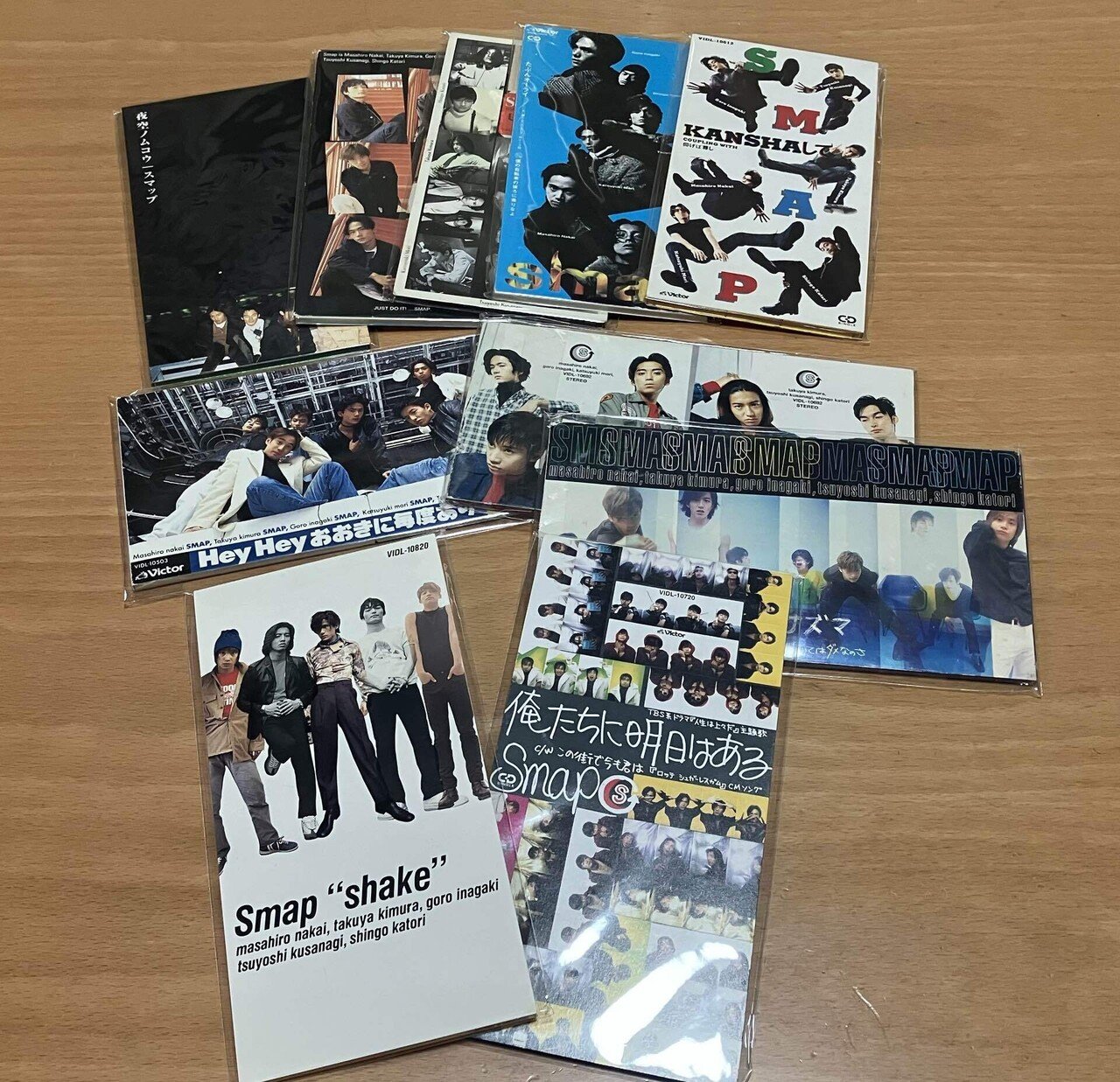 ☆SMAP☆懐かしい8cmシングルセット