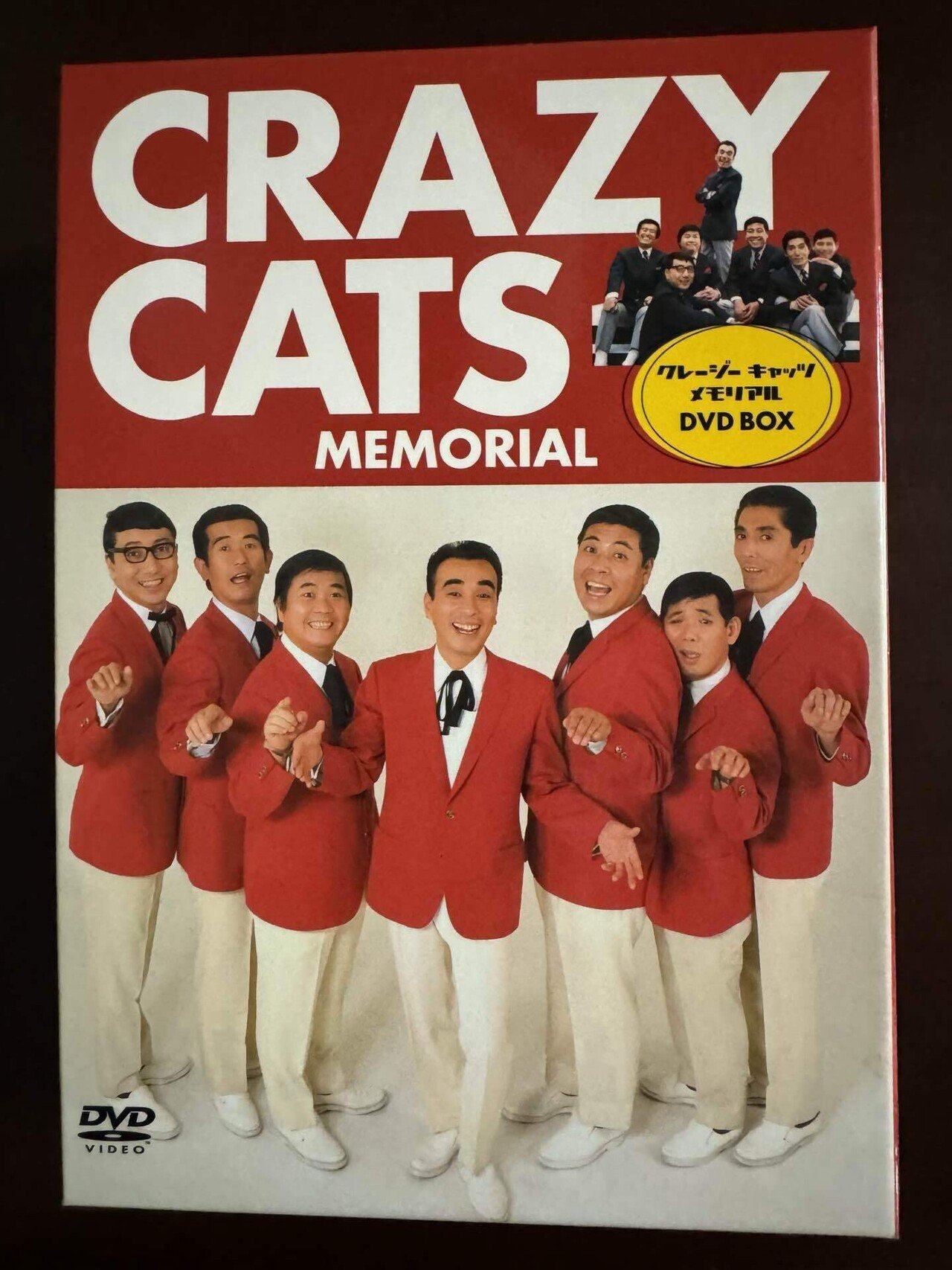 第22回「クレイジーのラプソディ・イン・ブルー」｜田村耕一