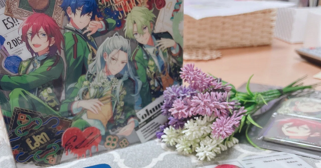 あんさんぶるスターズ！！アルバムシリーズ TRIP Eden アニメイト限定