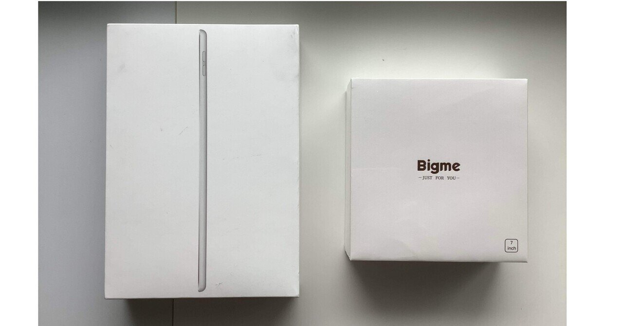 小さい!Bigme B751C を買う②:Einkが好き!|アジル氏 小さい!Bigme B751C を買う②:Einkが好き!|アジル氏