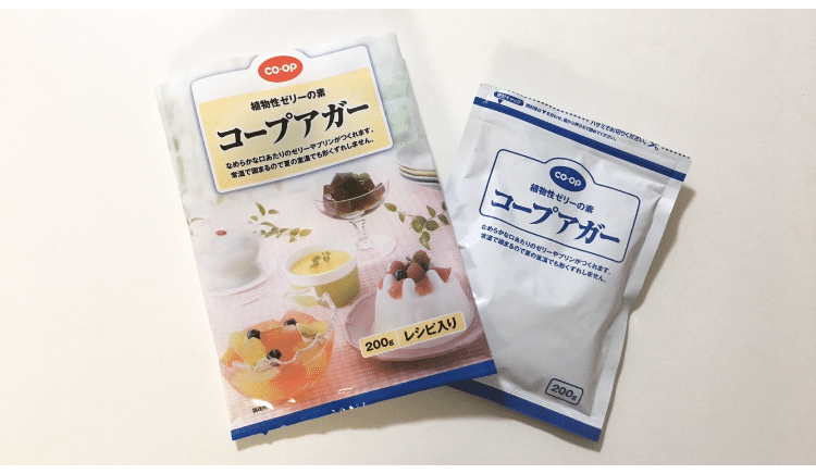 アガーに出会って 授乳中なのに梅酒をポチった話 しおむすび Note アガーに出会って 授乳中なのに梅酒をポチった話 しおむすび Note