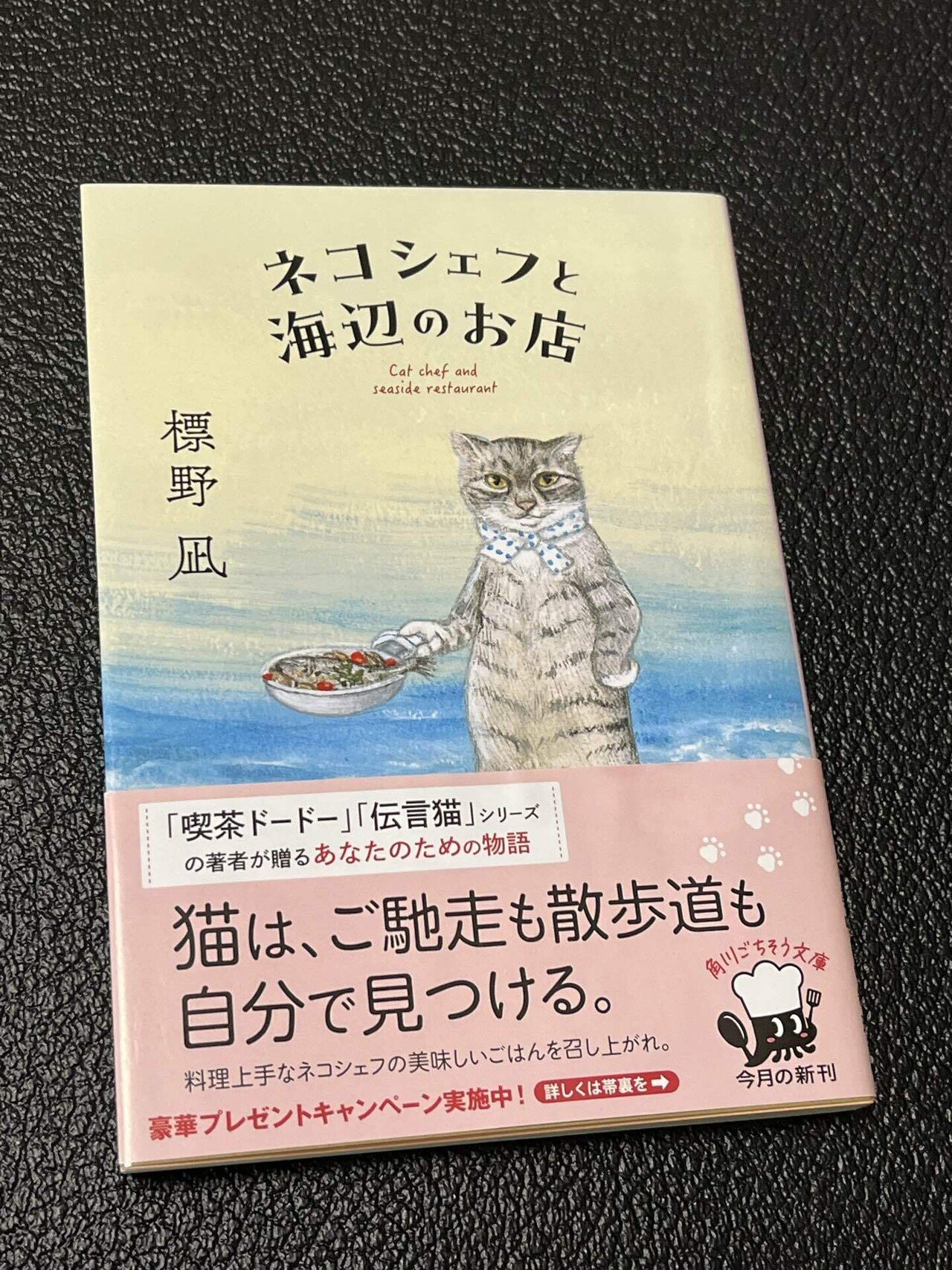 なお　プロフィール必読！ img.jpg?_rc=935&type=img