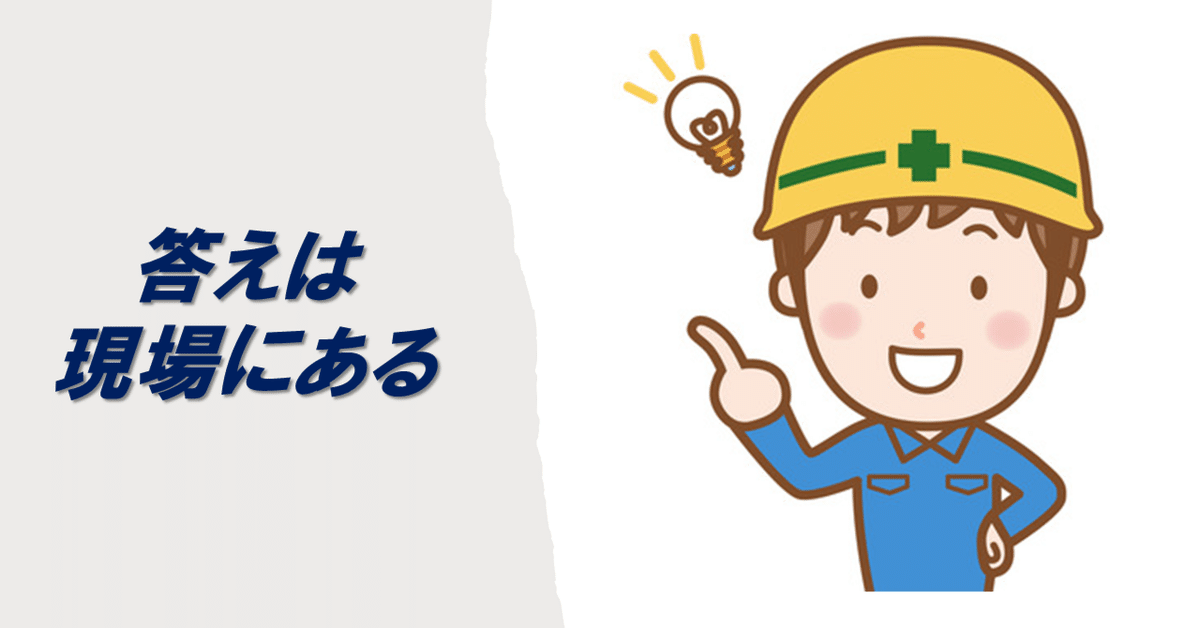 【非売品】京セラ営業の原点 非売品】京セラ営業の原点 本
