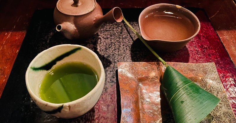 新茶で味わう春〜「茶の湯の美学」展から銀座の隠れ家「茶の葉」へ