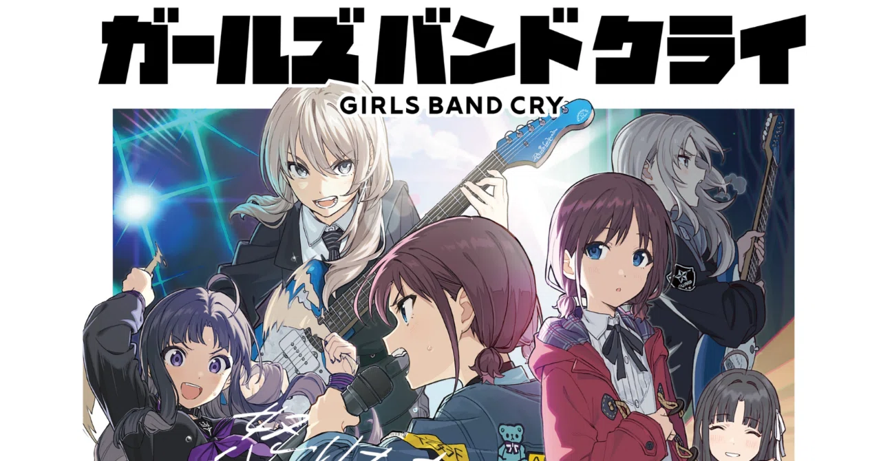 ガールズバンドクライ 5人揃った！？というお話。｜ginfizz