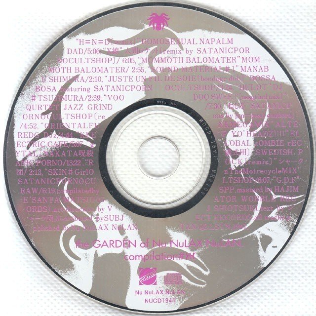 Nu NulLAX NuLAN における初期リリース作品｜ueikobeats