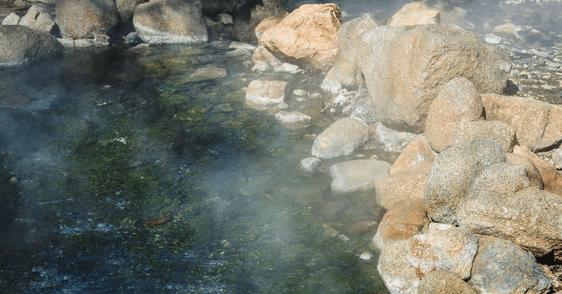 修善寺のマスターから学んだ、ちょっと遠くの温泉に浸かる「効果」