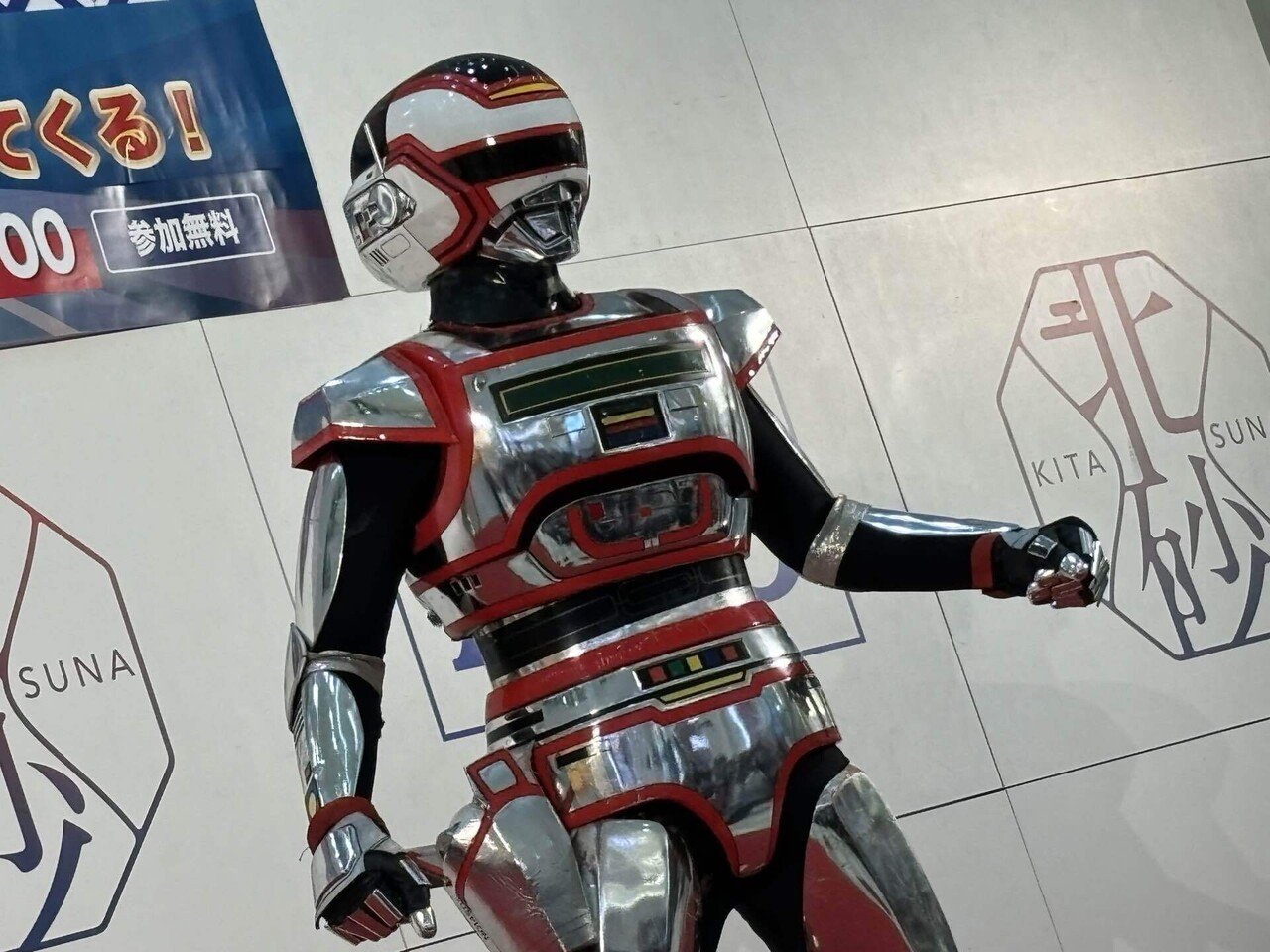 巨獣特捜ジャスピオン！スペースヒーロー！マッドギャラン！当時