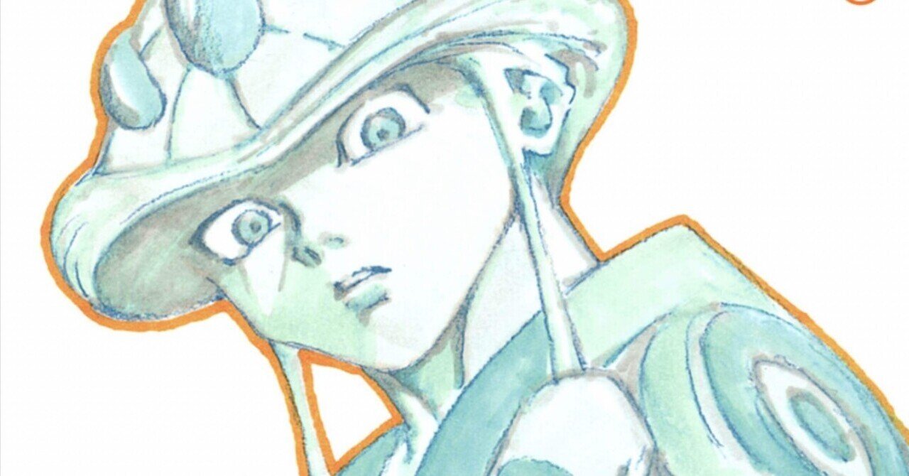 HUNTER×HUNTER メルエム×6 メルエムは“弱い”【ハンターとしての強さとは】HUNTER×HUNTER