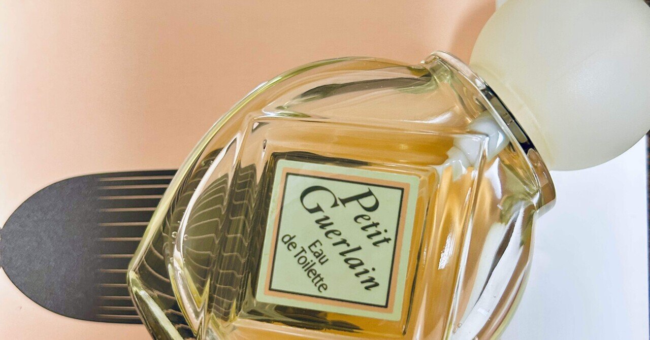 今ならほぼ即納！ プチ・ゲラン 5月17日〜365日の香水｜adams fragrance family その他