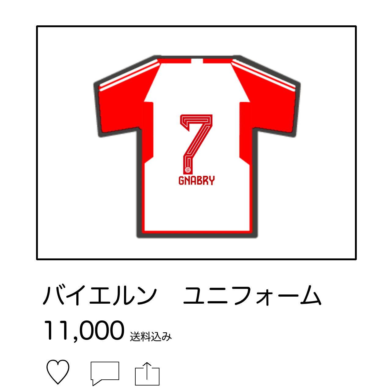 【新品紙タグ付の正規品】ザネ　バイエルン　アディダス公式ユニフォーム 新品紙タグ付の正規品】ザネ バイエルン アディダス公式ユニフォーム