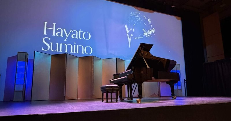 Hayato Sumino Solo Debut in Toronto (9 May 2024)