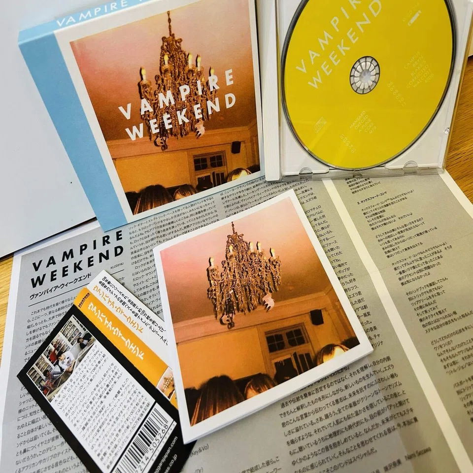 Vampire Weekend の全アルバムをフィジカルで聴く｜dig ニキ