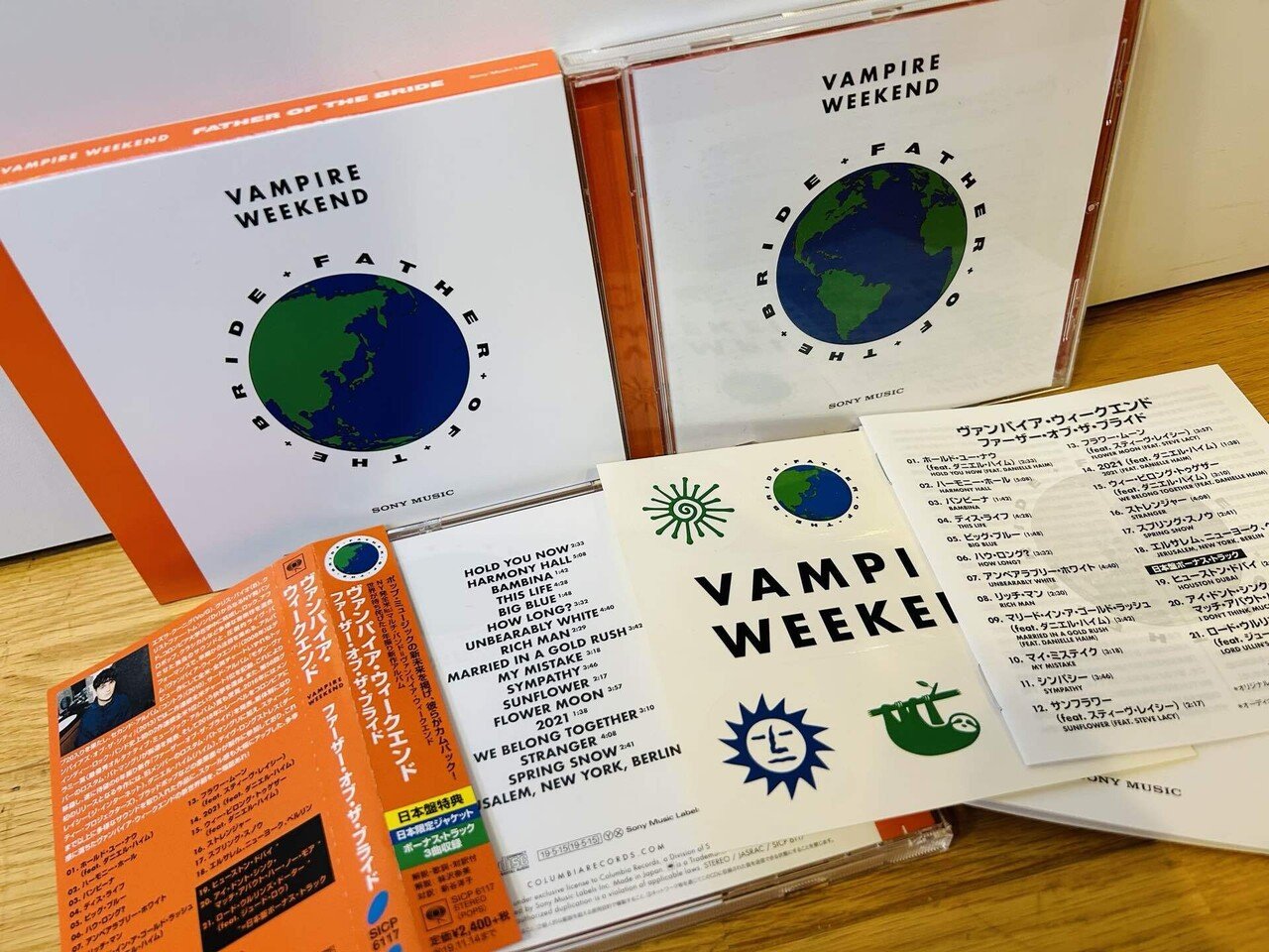 Vampire Weekend の全アルバムをフィジカルで聴く｜dig ニキ