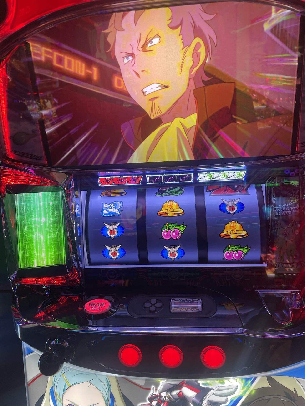 パチスロ エウレカART ※引き取り限定 パチスロエウレカセブンの払い出しラインを調べたい 変態向け｜RIZA