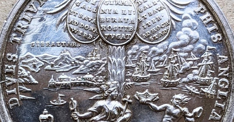1704年 アン女王 イギリス戦勝記念銀メダル (1704 G.Britain commemorating the victories at Donauworth, Gibraltar, Hochstadt)