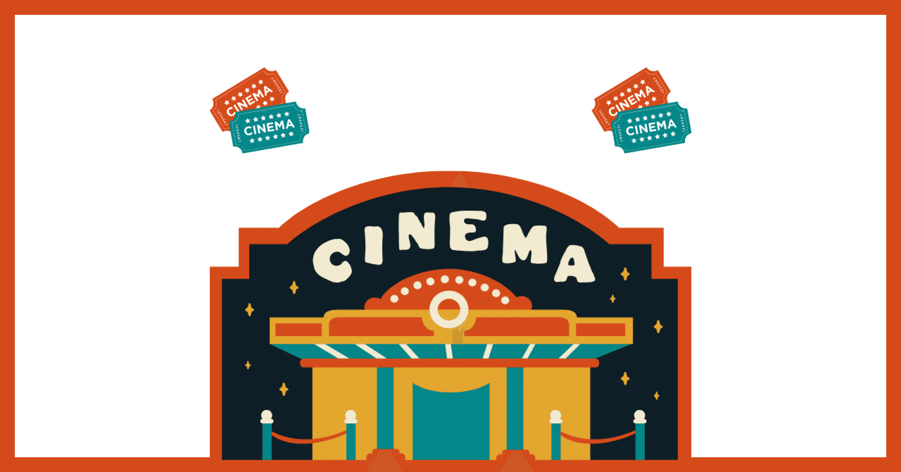 映画『Winny』感想｜kasatate