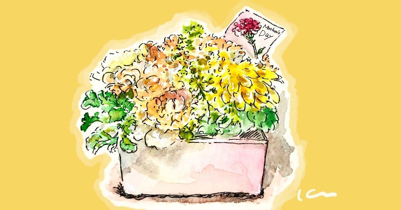 648＊お花カフェ 水彩画 原画 透明水彩画 - メルカリ