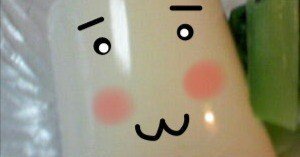 自己紹介｜ゆ〜たろ