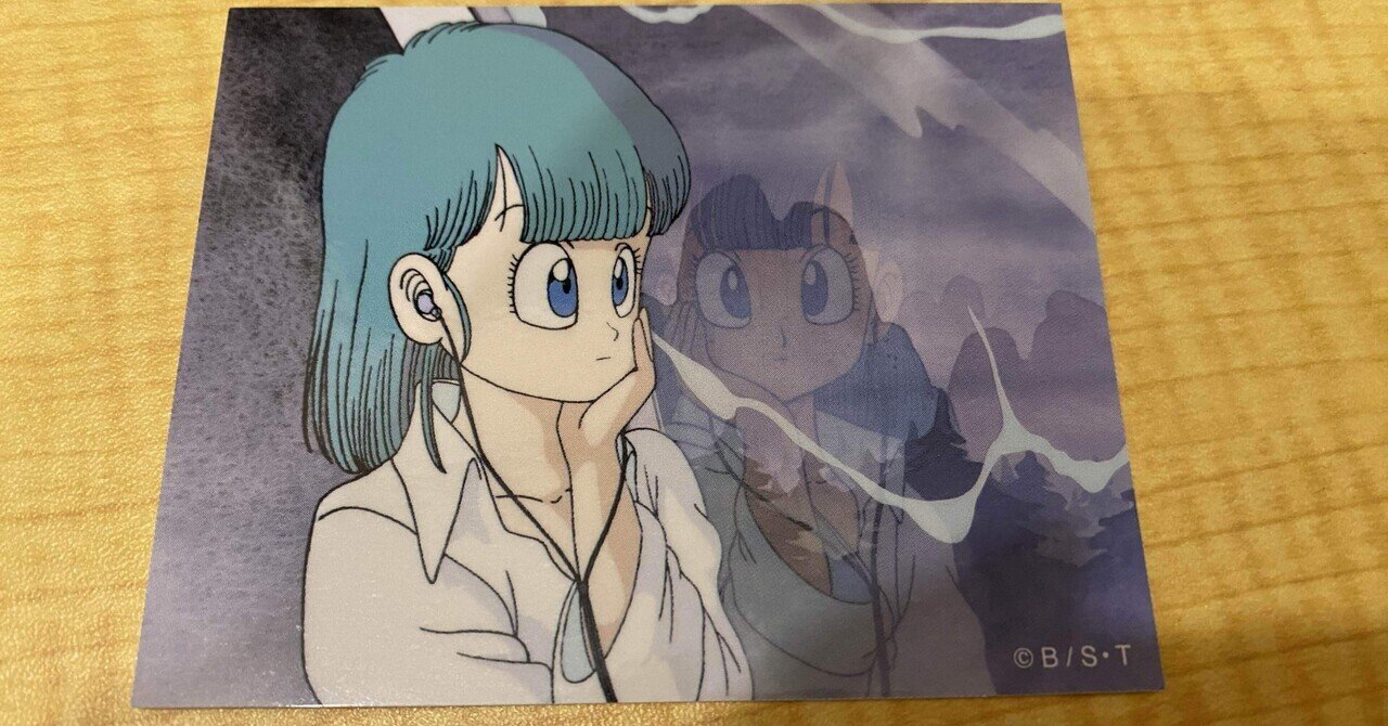 ガチ雑談】ドラゴンボールのステッカーを買った話｜ふじいこうすけ