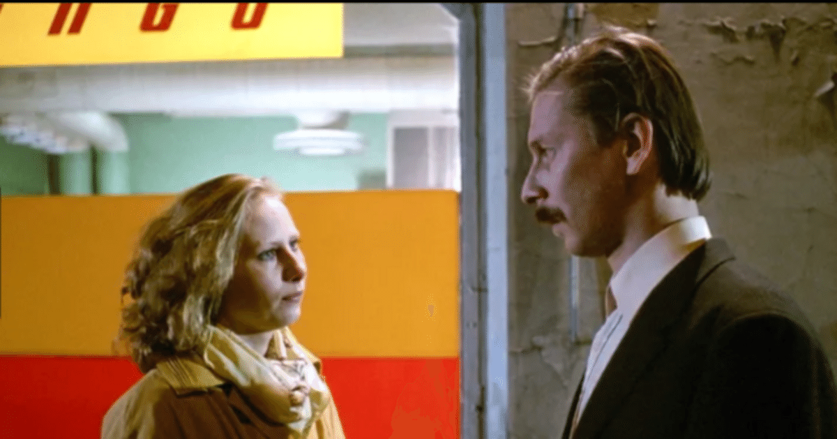 絶版‼️美品「アキ・カウリスマキ」ペーター・フォン・バーグ　絶版 Amazon.co.jp: 希望のかなた [Blu-ray] : シェルワン・ハジ