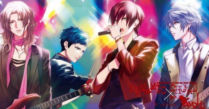 DYNAMIC CHORD feat.KYOHSO Append Disc 感想｜ひむ