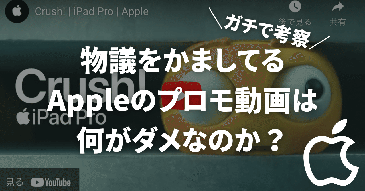 【低評価に関してプロフ参照】Apple  低評価に関してプロフ参照】Apple様専用