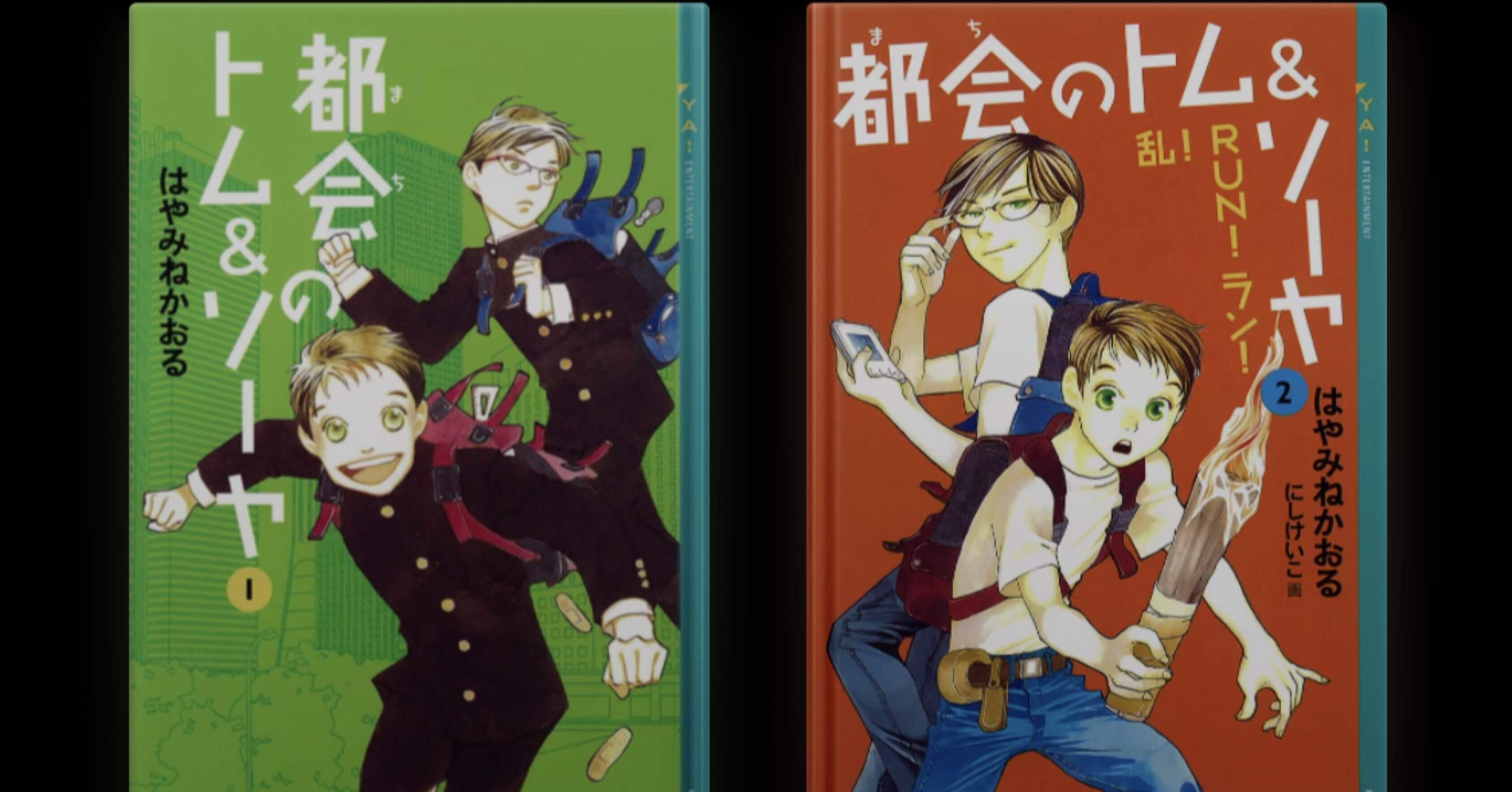 34d891cd5a80bc1abff2f06d75b102