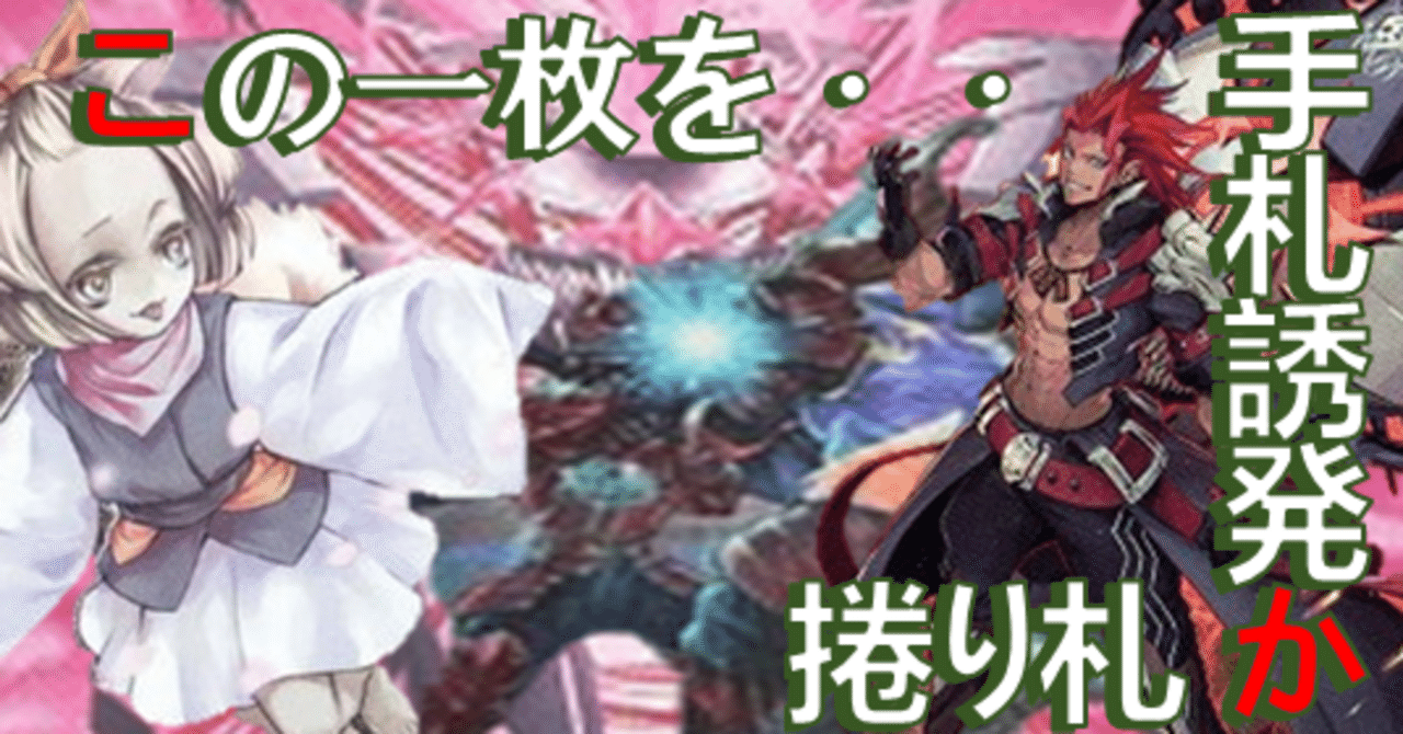 遊戯王　誘発シリーズもちどる5体セット 遊戯王カードゲーム25周年×ドン・キホーテ もちどる（全7種） | KAIBA