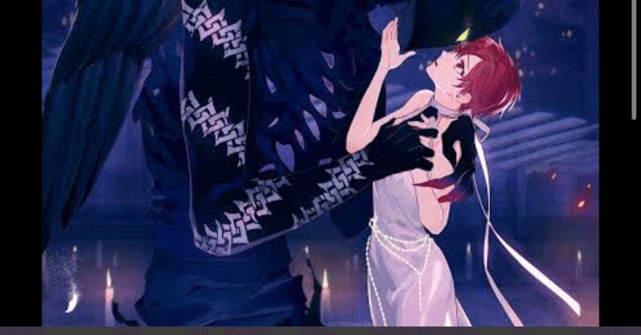 even if TEMPEST 宵闇にかく語りき魔女 感想｜ひむ