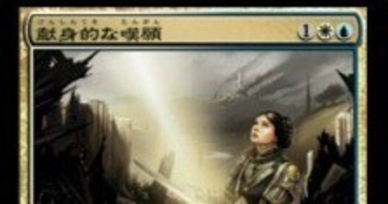 モダン雷神＆提督のリビングエンド紹介（突発禁止後～編）｜がち