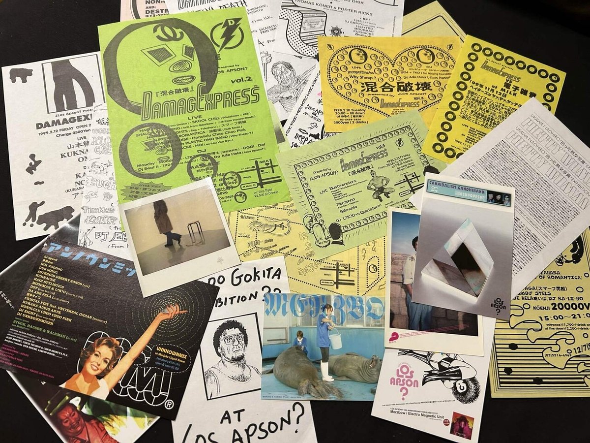 秋田　素人投稿熟女 