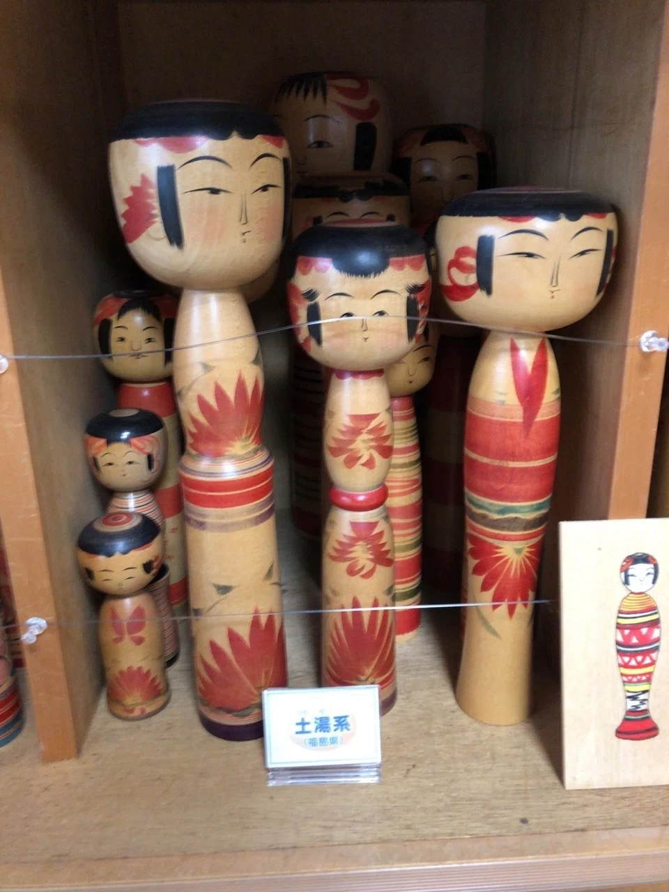 Kokeshi Kokeshi Kokeshi｜project_soma2020