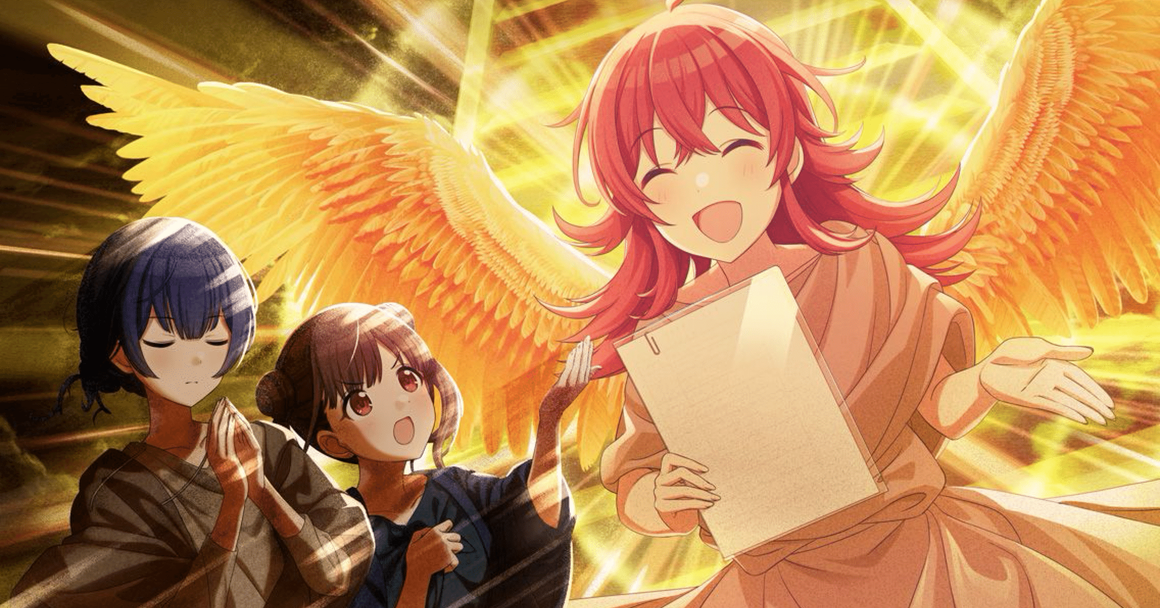 ユニチケ果穂の未来と放クラのNCS｜シュラ≠カリブルヌス