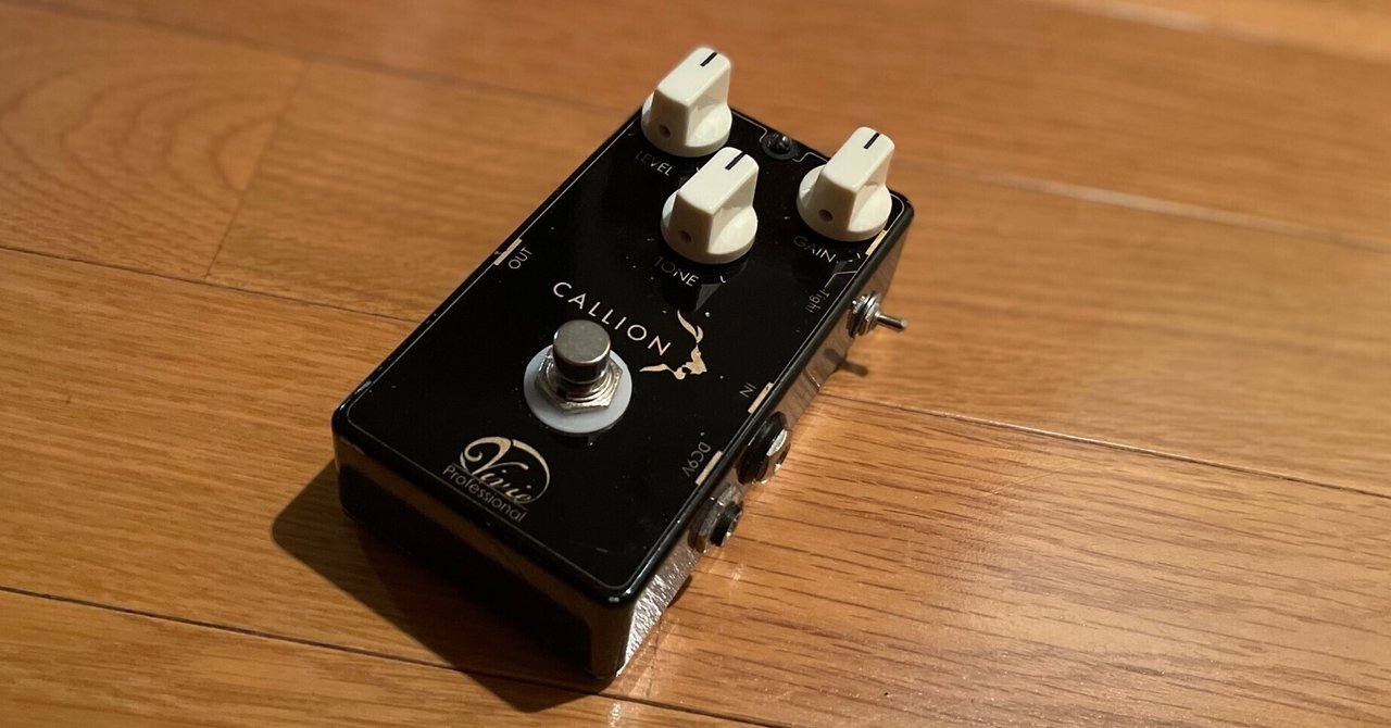 Vivie CALLIONという名機｜sparrovv