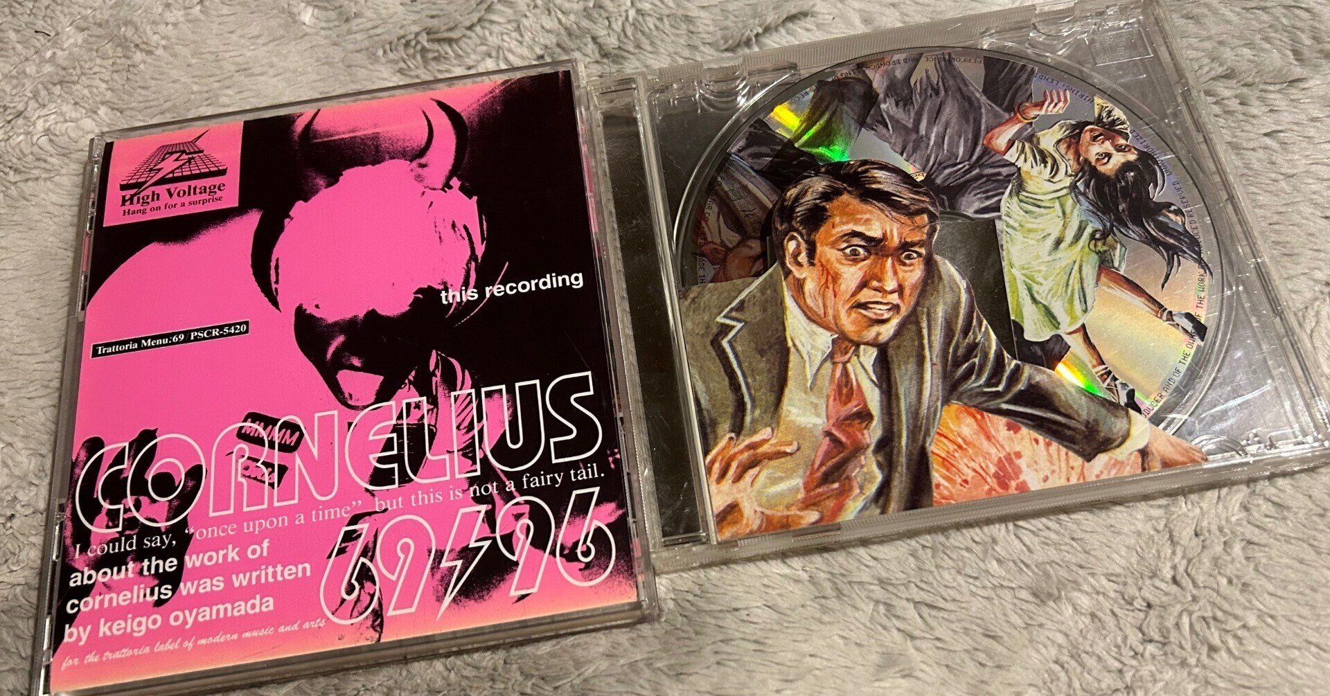 cornelius コーネリアス 小山田圭吾 B2ポスター (2F18004)